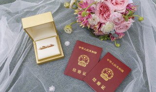 南京结婚证办理需要什么材料 南京结婚登记需要什么证件
