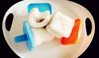 如何制作好吃凉爽的酸奶水果冰棍（如何制作好吃凉爽的酸奶水果冰棍的做法）