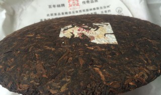 普茶餅怎么儲存