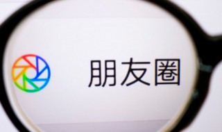 再见2021你好2022朋友圈说说（2020再见2021你好的说说）