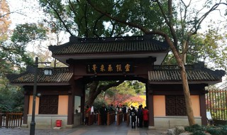 灵隐寺求姻缘步骤 灵隐寺求姻缘步骤图