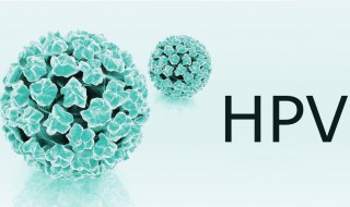 hpv病毒是什么原因引起的