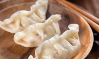 7种水饺蘸料的做法 水饺蘸料怎么做好吃