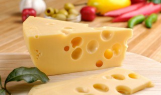大孔奶酪怎么存放 大孔奶酪怎么存放保鲜