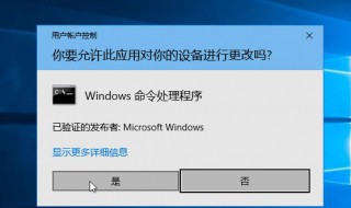 win10自动更新怎么关闭 win10自动更新怎么关闭 知乎