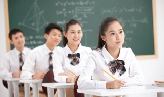 本科和大学有什么区别 本科和大学有什么区别?