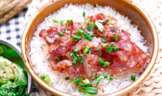 电饭煲煮腊肉糯米饭窍门（电饭煲煮腊肉糯米饭窍门是什么）