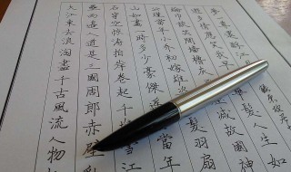 在逆境中成長作文（在逆境中成長作文600字）