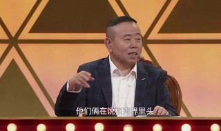 潘长江演的电视剧（潘长江演的电视剧大全古装）