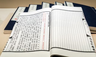 愛蓮說原文及翻譯注釋（愛蓮說原文及翻譯注釋免費）