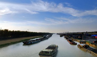京杭大运河全长多少千米 黄河全长多少千米