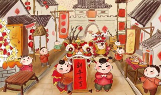 小年祝福文案簡(jiǎn)短 小年祝福文案簡(jiǎn)短句子