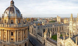 牛津大学在哪个城市 牛津大学在哪个城市?