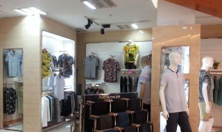 如何經(jīng)營服裝店（如何經(jīng)營服裝店與管理）