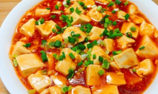 西红柿炒豆腐怎么做好吃 西红柿炒豆腐怎么做好吃又简单视频