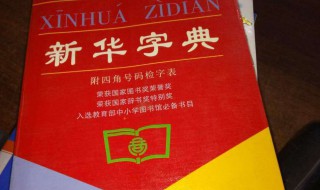 上善若水 上善若水是什么意思 解释一下