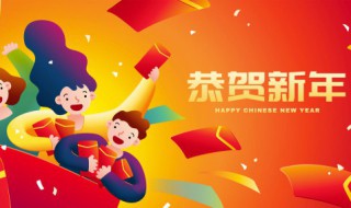 春節(jié)為什么不能送鞋（新年為什么不能送鞋）