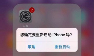 蘋果手機查找我的iphone在哪里（蘋果11查找我的iphone在哪里）