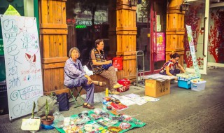 地摊快消品有哪些（地摊快消品是什么）