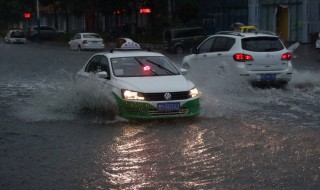 路边积水怎么处理 路边积水怎么处理最好