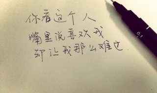 寫給朋友感動的話（寫給朋友感動的一段話）