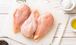 鸡胸肉懒人做法 鸡胸肉的简便做法
