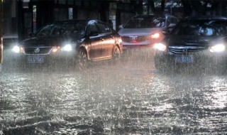 暴雨对应的雨量值是多少 暴雨对应的雨量值是多少?