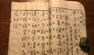 解縉敏對(duì)文言文翻譯 解縉敏對(duì)文言文翻譯料的解釋