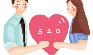 520甜蜜幸福qq个性签名集锦 2020年甜蜜幸福个性签名简短