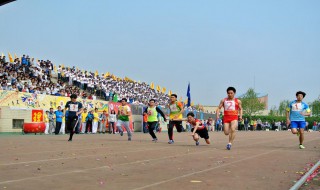 春季運動會作文 春季運動會作文400字