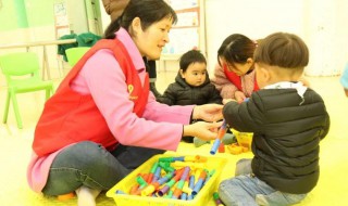 如何理解幼兒園與家庭社區(qū)合作對幼兒發(fā)展的意義 對幼兒發(fā)展的意義