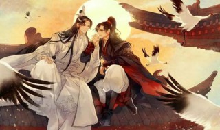 魔道祖师小说介绍 魔道祖师小说介绍大全