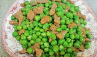 新鲜豌豆怎么做好吃 豌豆怎么做好吃又简单的家常做法