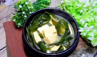 海带豆腐汤怎么做好吃 海带豆腐汤怎么做好吃又简单