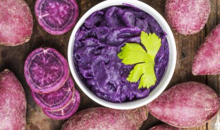 紫薯泥怎么做好吃（紫薯泥怎么做好吃又简单窍门）