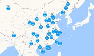 怎么在地圖上標注 怎么在地圖上標注自己的公司