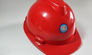 红色安全帽是哪类人员（四个颜色的安全帽代表什么）