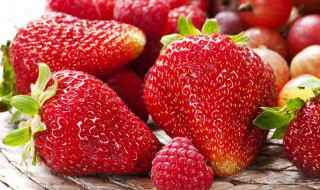 草莓怎么清洗才会干净 草莓怎样清洗干净?