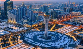 哈萨克斯坦首都是哪个城市 哈萨克斯坦首都是哪个城市啊英文