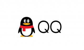 qq520限定版幸运字符怎么获取 新版qq幸运字符规则