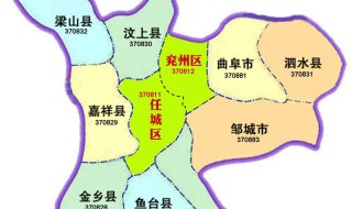 兗州怎么讀 山東兗州怎么讀