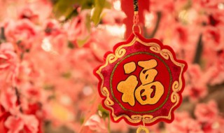 春節(jié)廣告宣傳標(biāo)語(yǔ)（春節(jié)廣告宣傳標(biāo)語(yǔ)怎么寫(xiě)）