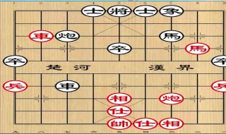 象棋的方法（国际象棋的方法）