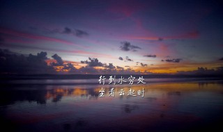 形容努力的句子（形容努力的句子詞語(yǔ)）