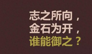 過好現(xiàn)在的句子 過好現(xiàn)在的句子怎么寫