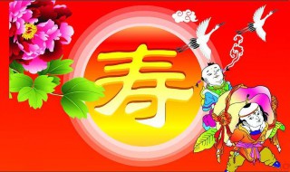 祝福老年人的祝福語 端午節(jié)祝福老年人的祝福語