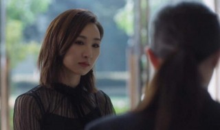 三十而已梁正賢未婚妻結(jié)局（三十而已梁正賢和未婚妻結(jié)局）