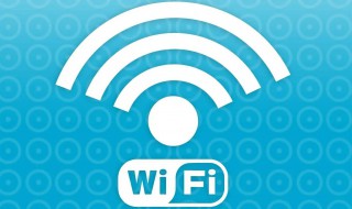 家里wifi密碼忘了怎么辦嗎 家里wifi密碼搞忘了怎么辦