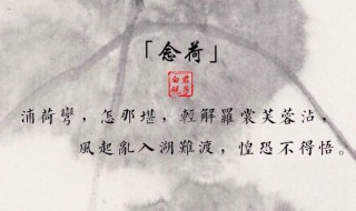 五言诗句唯美古风（五言唯美古诗大全）