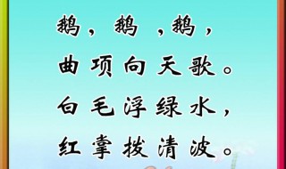 形容水的诗句 形容水的诗句但不出现水